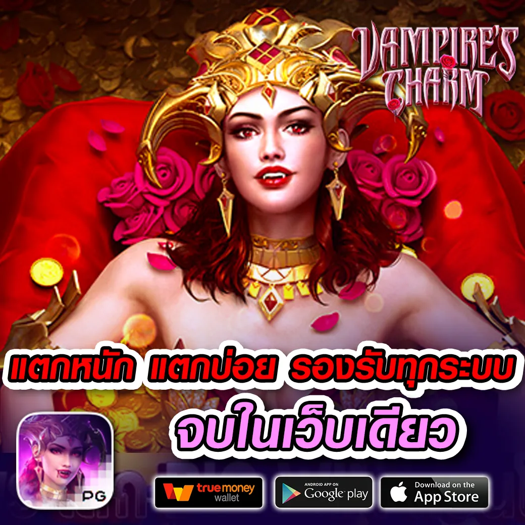 bubu66 ทางเข้า